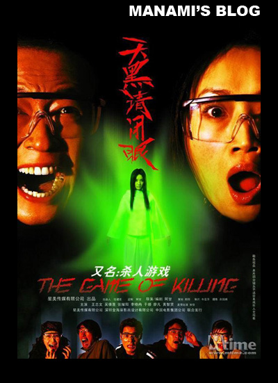 奥斯纳布吕克大学社会学文凭证书